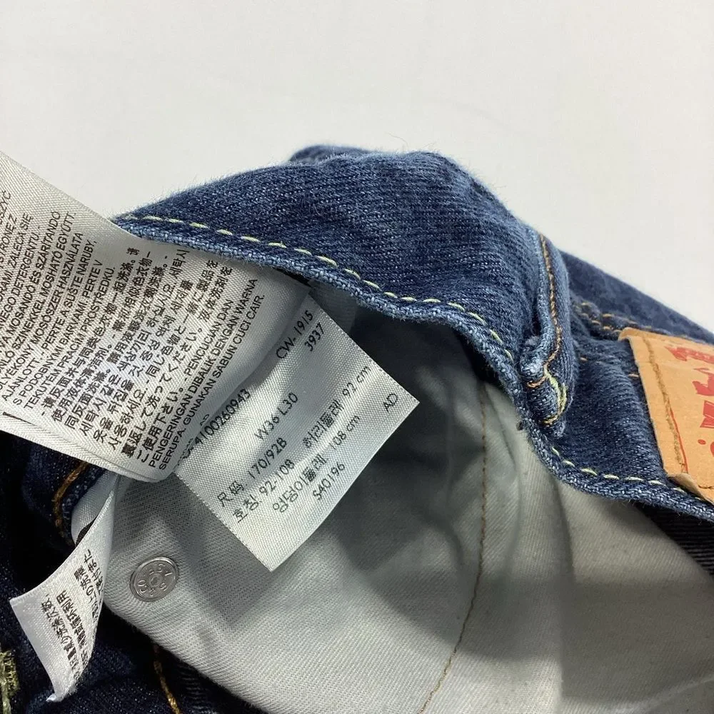 Levi’s 514 Jeans 36/30 Classic Blue Men's Jeans